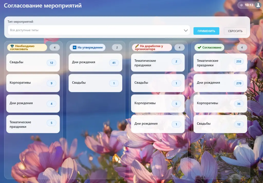 image (1) (1).png