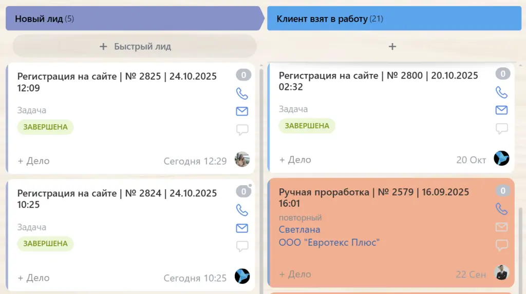 image (569) (1).png