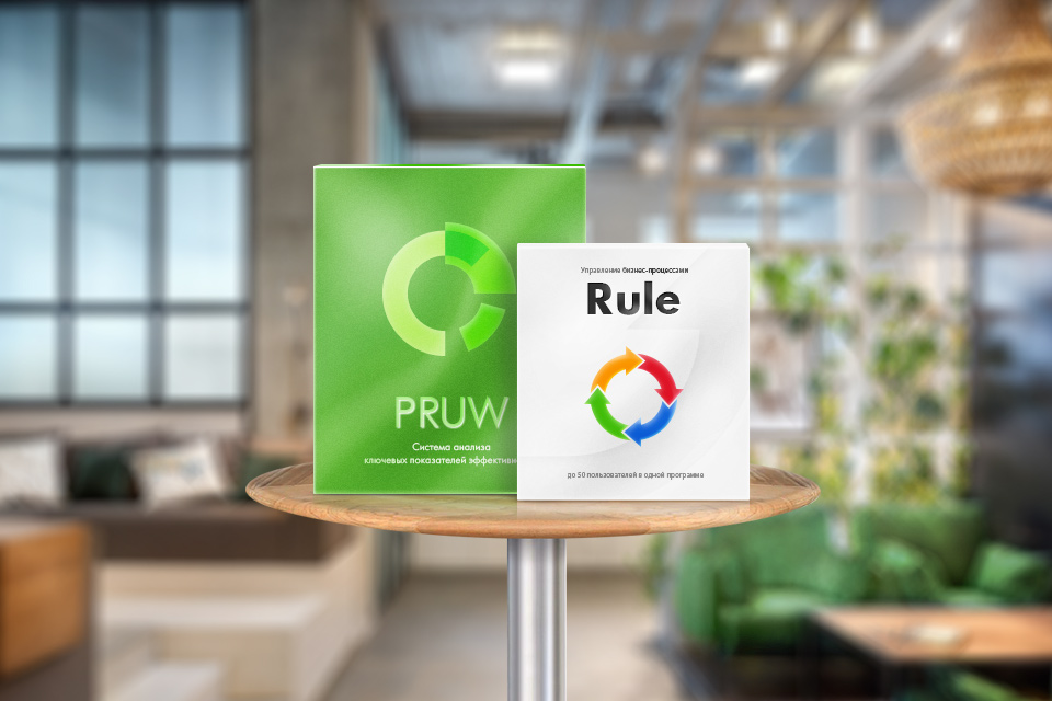 Системы для управления показателями компании Системы для управления показателями компании