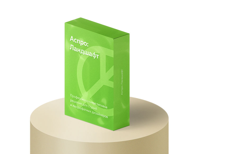 Преимущества готовых решений Преимущества готовых решений