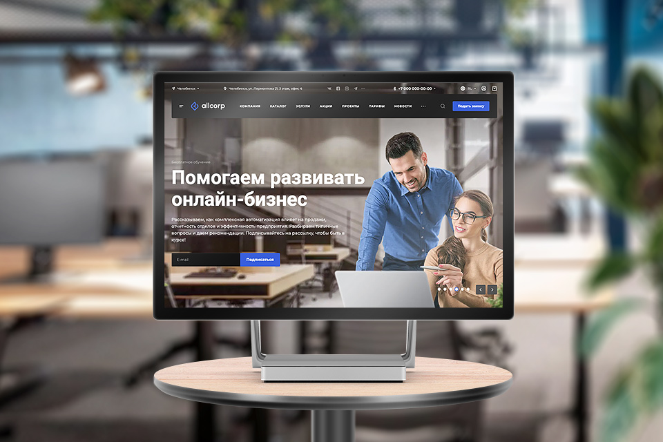 Шаблоны Сайтов Шаблоны Сайтов