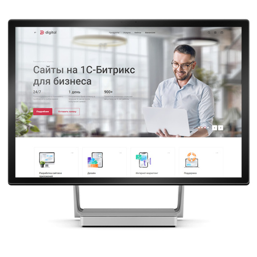 Аспро: Digital 2.0 Аспро: Digital 2.0